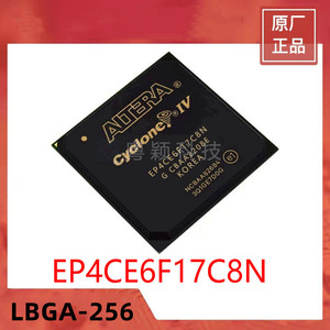 EP4CE6F17C8N LBGA-256 yeni orijinal siklon IV E alan programlanabilir kapı dizisi (FPGA) IC 179 276480 6272 256-LBGA - Product Image 1