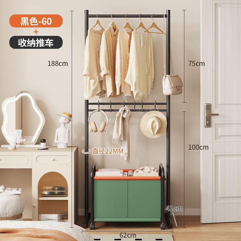 Black round-foot double-layer coat rack with basket