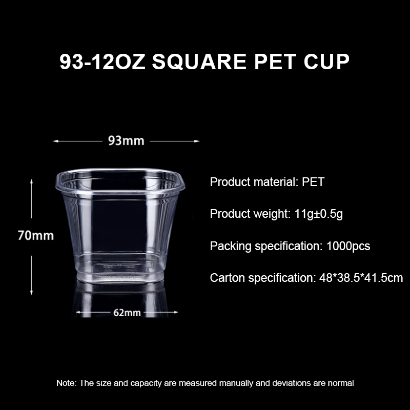 Taza cuadrada de 93-12 oz