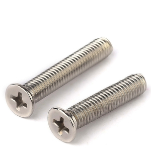 M6沉头螺栓ba左手机器螺丝公制机器螺丝分类 - Product Image 2