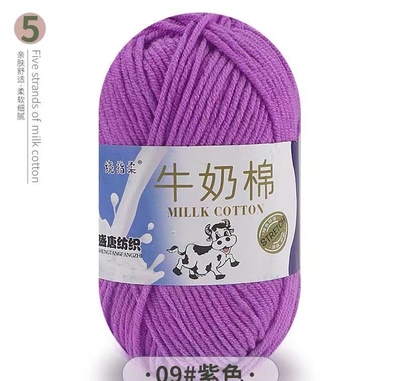 09 violet