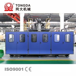 15L 18L 20L 25L 30L yuvarlak varil depolama taşımacılığı için HDPE PE darbe konteyner makinesi - Product Image 4