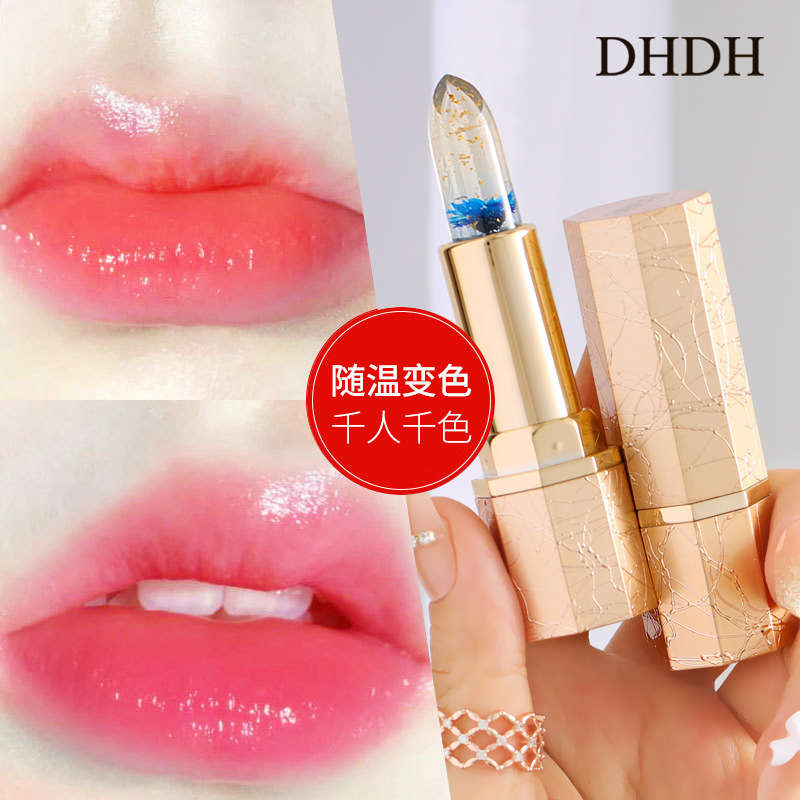 Blue elf t3034