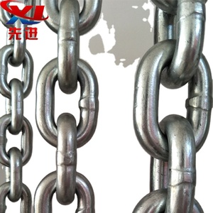 Short Link Lifting <strong>Chain</strong> Sling <strong>Chain</strong> Made in China