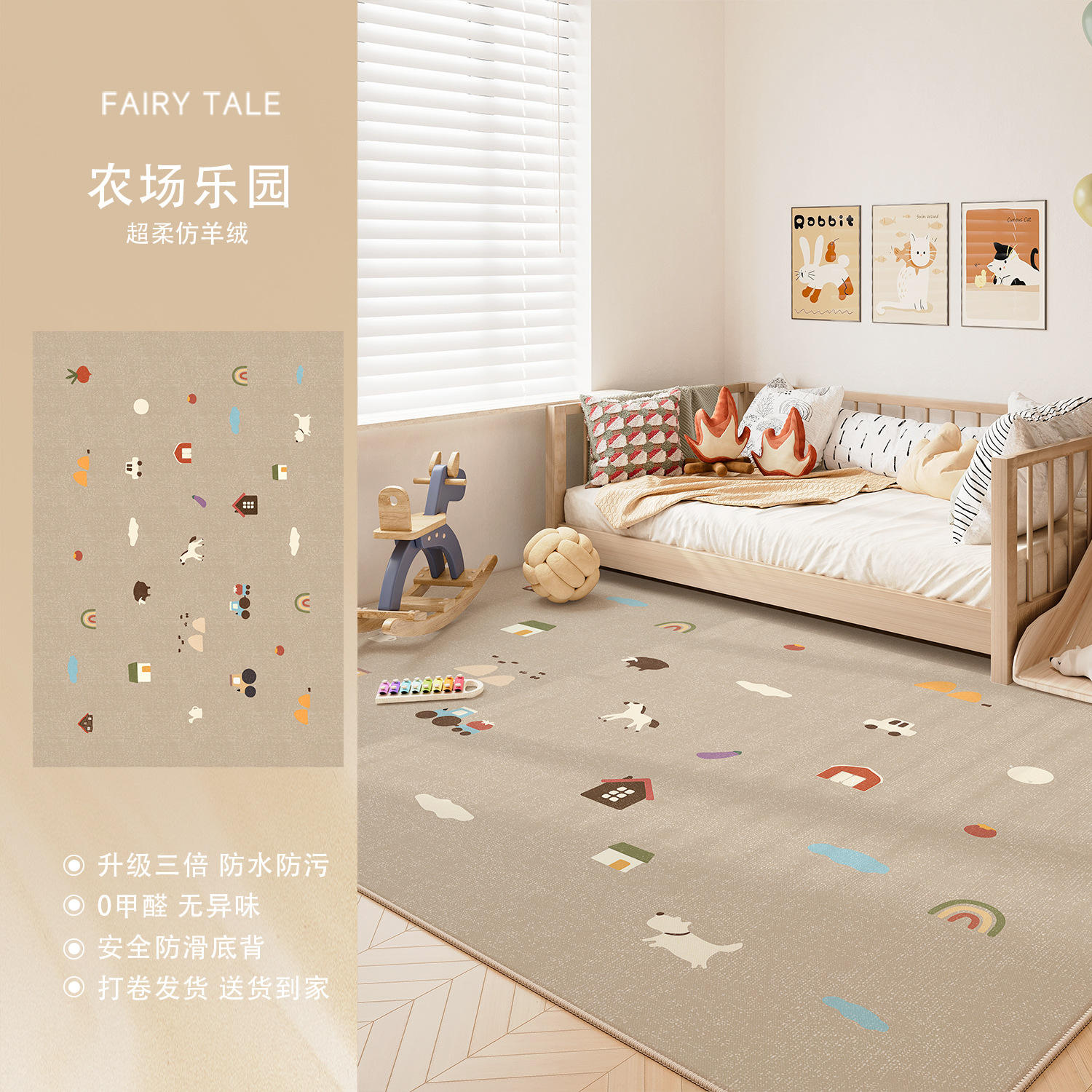 Persian Velvet-Farm Paradise