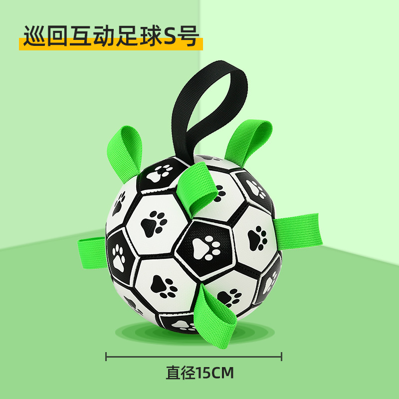 Football S