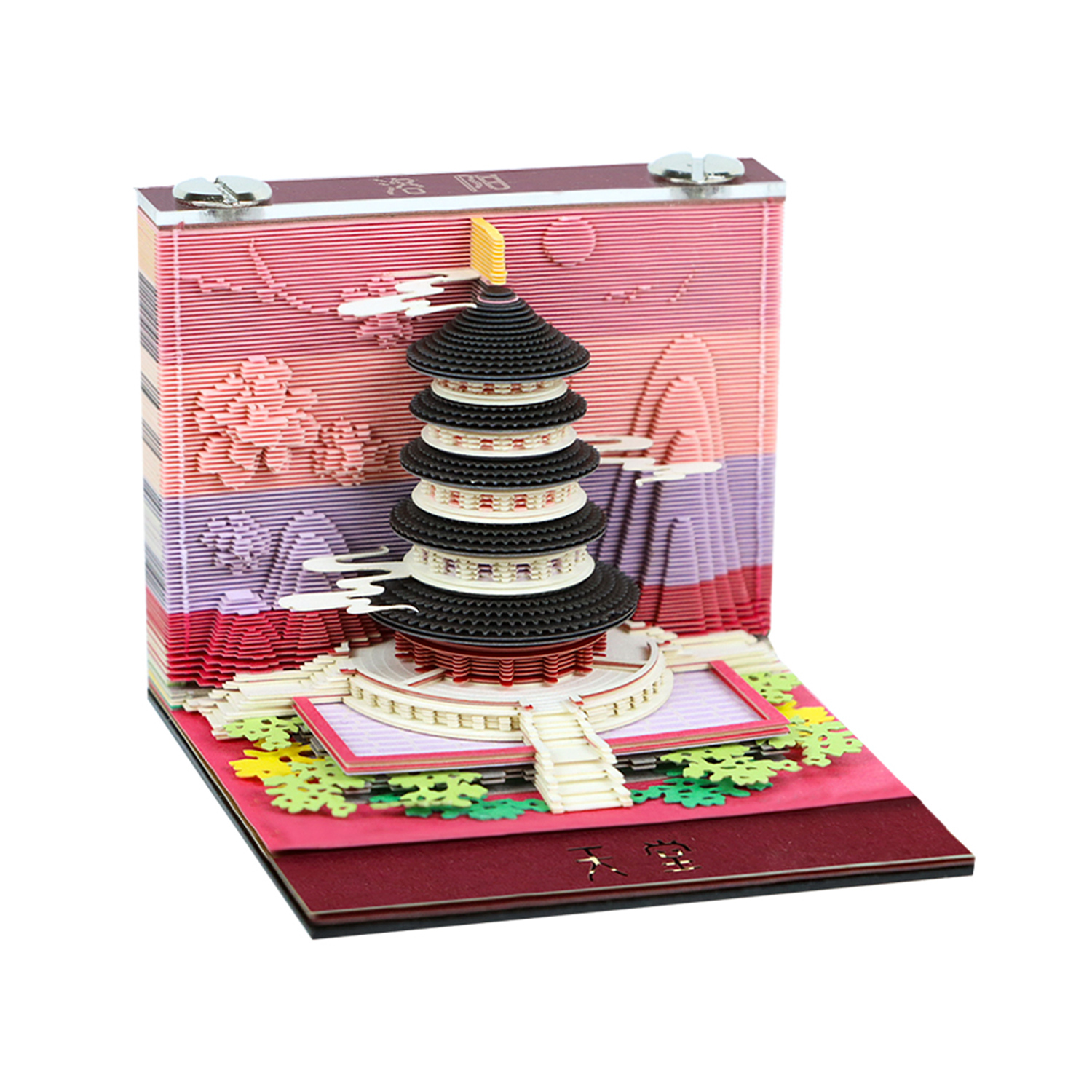 Templo Budista Supremo