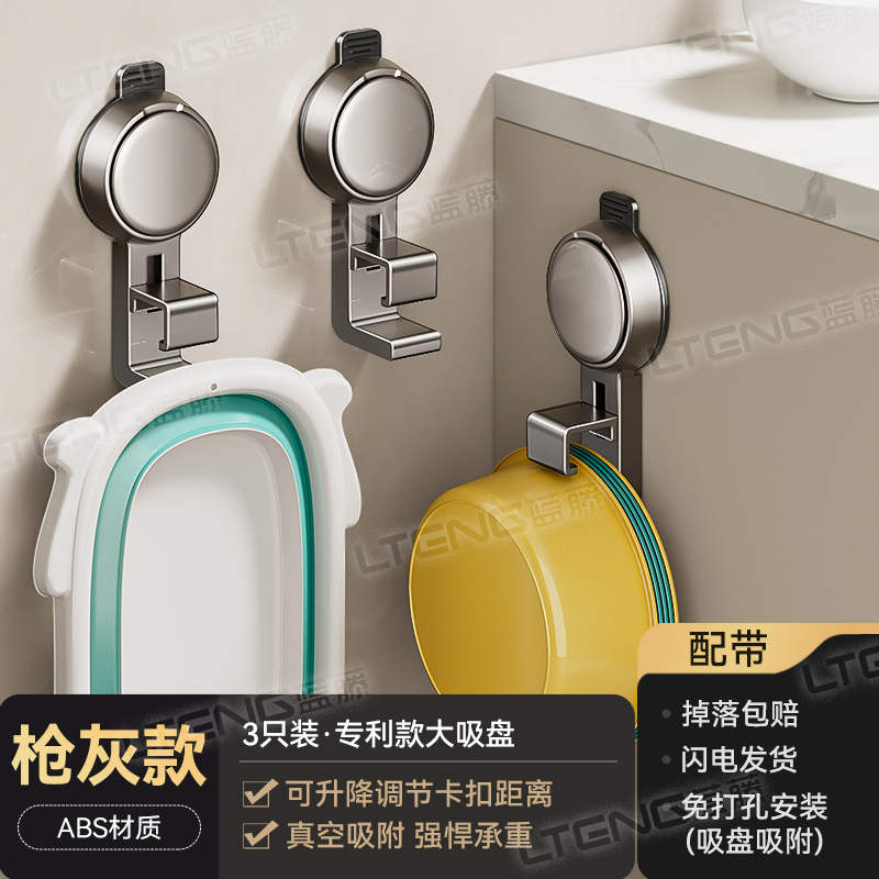 Modèle breveté - Lot de 3 ventouses grand format, couleur bronze canon