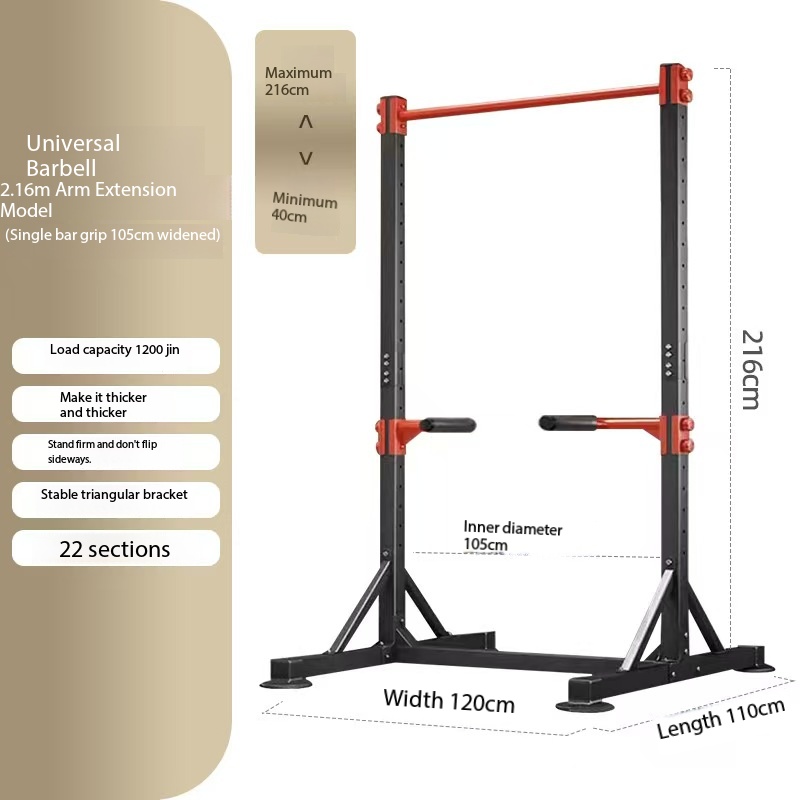 Black Red Upgraded Arm Curl Extension Model 105cm