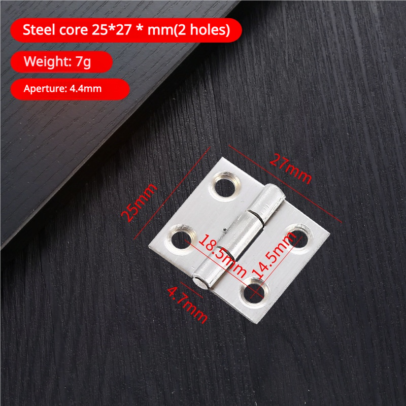 Steel core 1 inch 25*27*1.05mm (2 holes)