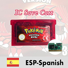 ESP ruby cart