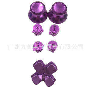 Metallo Pallottola Bottoni ABXY Pulsanti + Thumbsticks Thumb Grip e Chrome D-pad per Sony PS4 DualShock 4 Controller kit Mod - Product Image 2