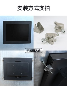 Monitor industriale incorporato 8.4 10.1 10.4 12.1 15 17 19 21 Monitor touchscreen LCD VGA da 24 pollici - Product Image 4
