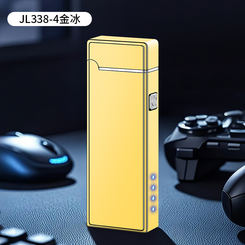 JL338-4 Jinbing