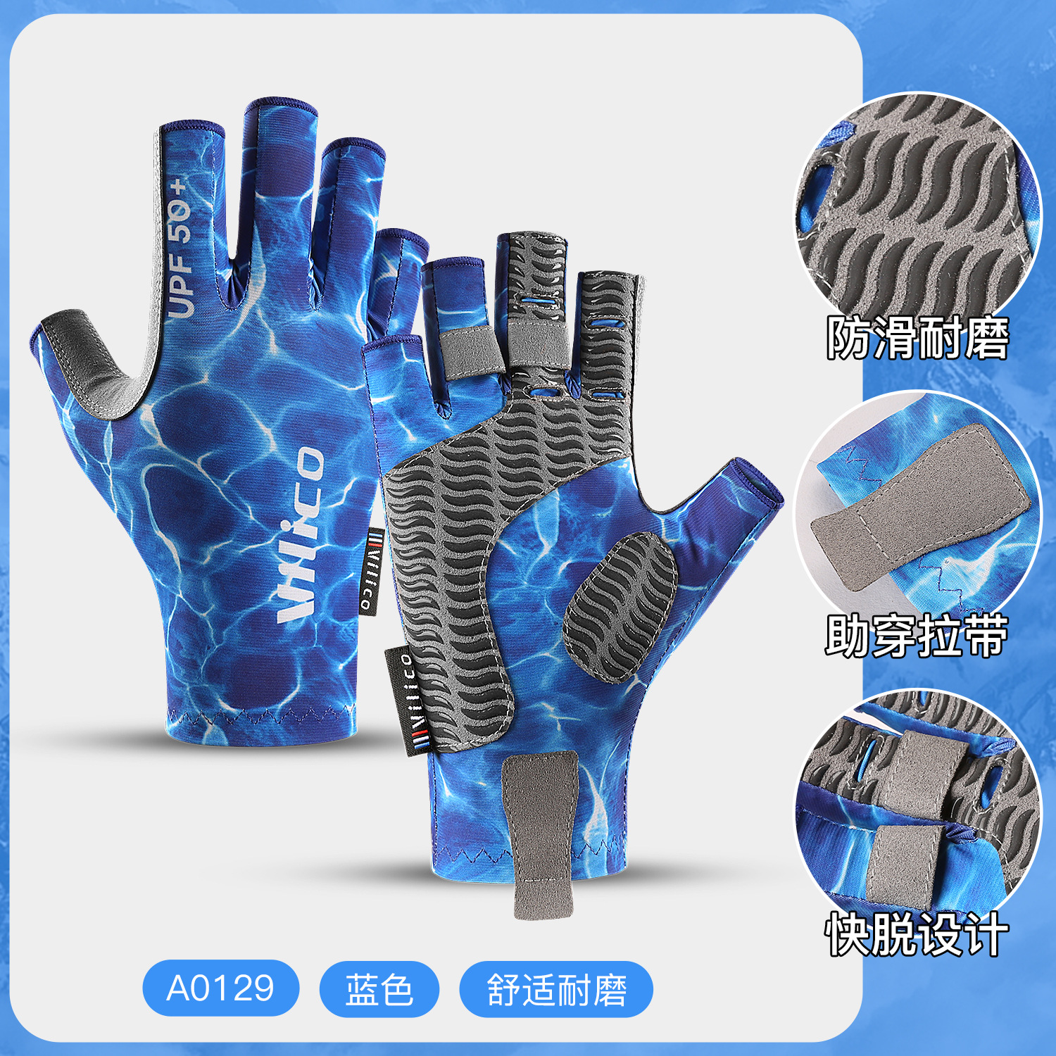 A0129 bleu