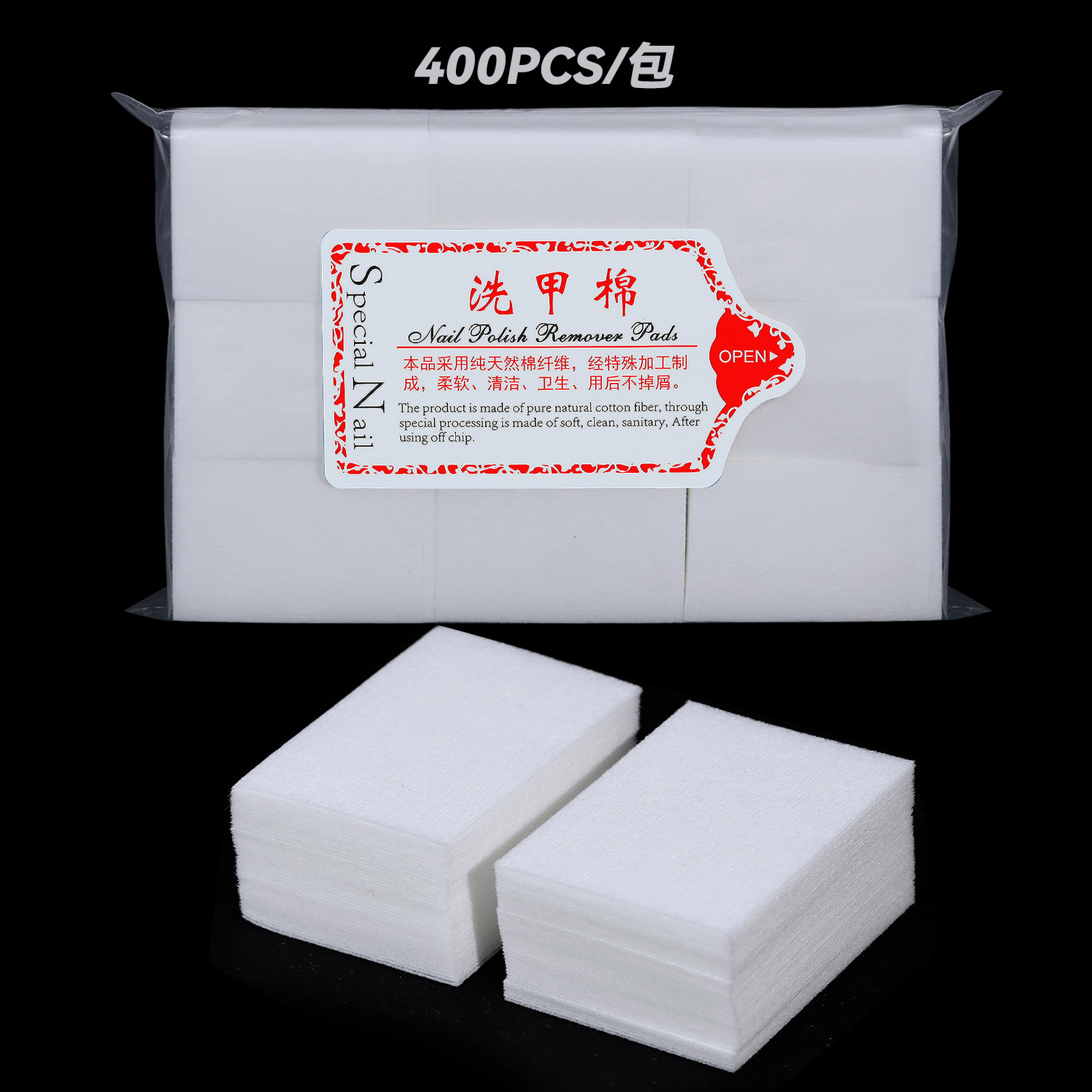 Serviettes de manucure dures-400pcs