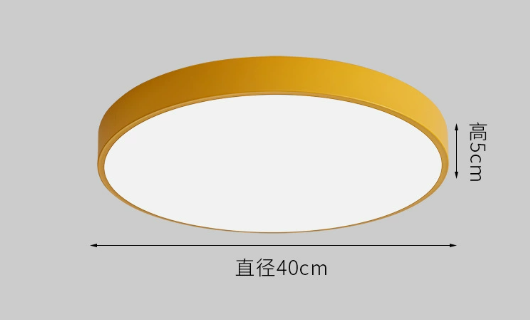 40cm-yellow -27w