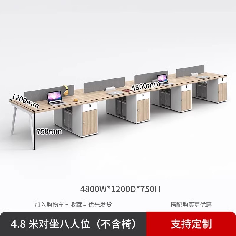 Eight-person cabinet included