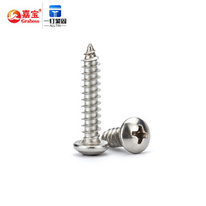 Üretici özel yüksek kalite 304 paslanmaz çelik çapraz Pan kafa kendinden dokunarak vida M1.7 M2 M2.3M2.6 M3 M4 - Product Image 6