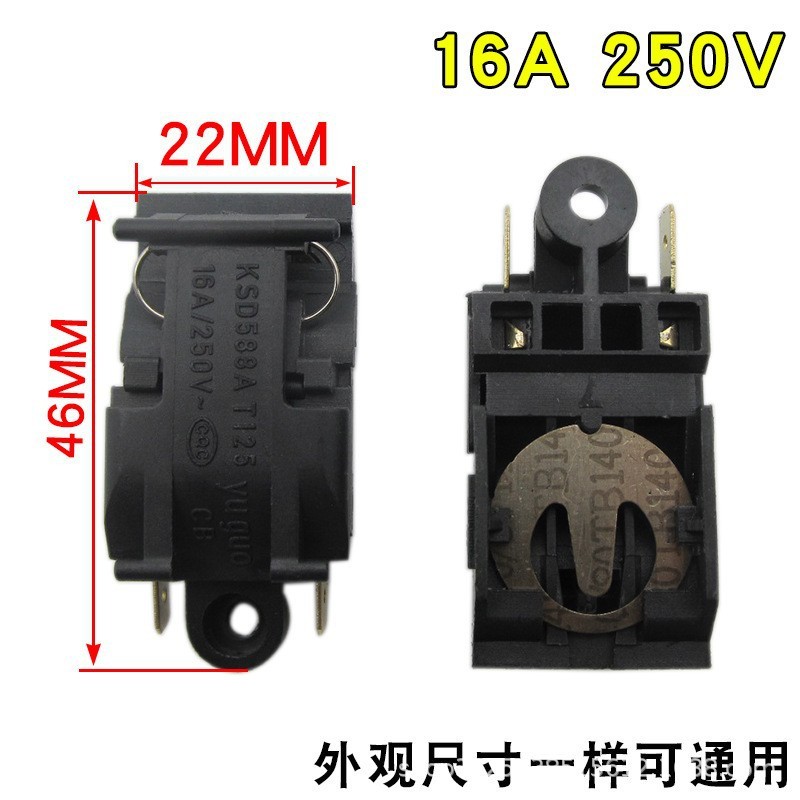 Interruptor de vapor 16A (3 piezas)
