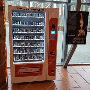 Industrielle Combo XL-Kapazität Verkaufs automaten Kondome und Umgebungs produkte akzeptieren Kreditkarten münzen QR-Code Token Zahlungen - Product Image 4