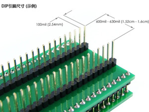 Waveshare QFN8 TO DIP8 (<strong>D</strong>) Plastronics QFN IC <strong>Programmer</strong> Adapter Test Socket 3*2 mm 0.5Pitch for QFN8 MLF8 MLP8 Package - Product Image 5
