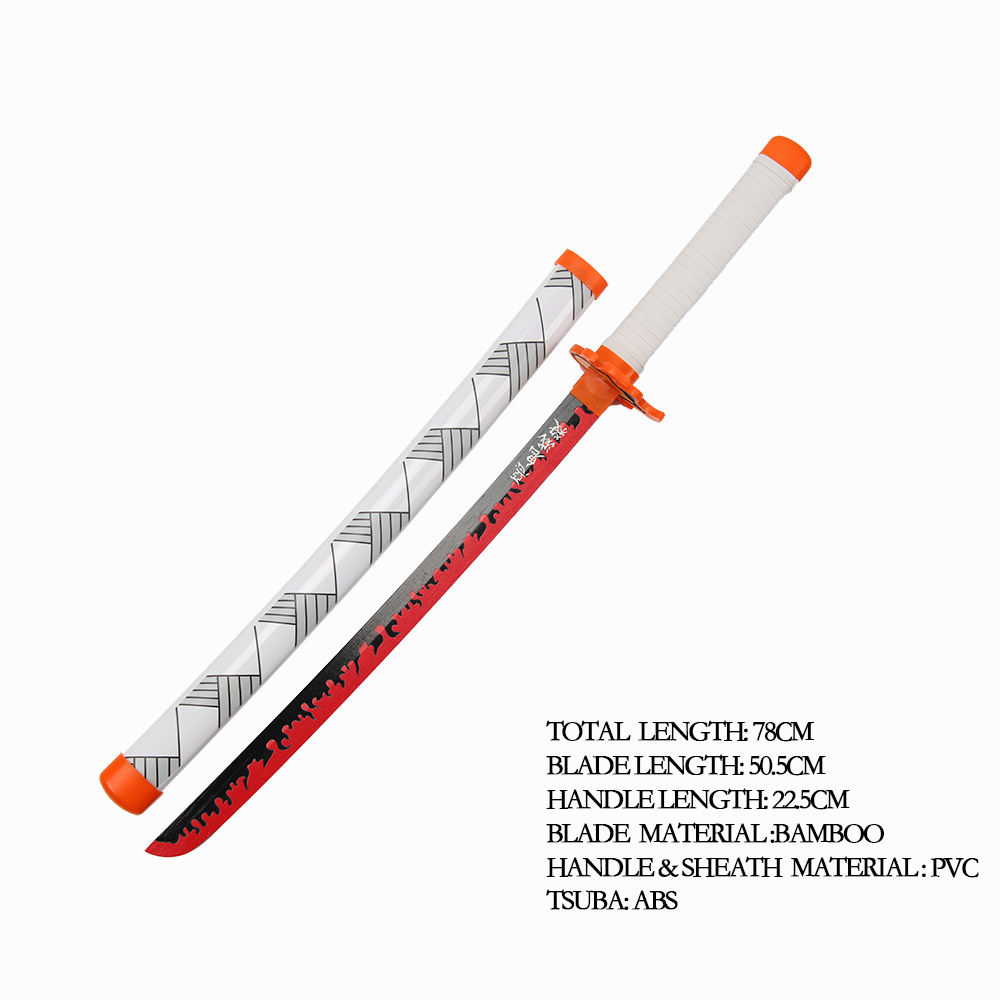 78Cm RENGOKU KIOUJUROU