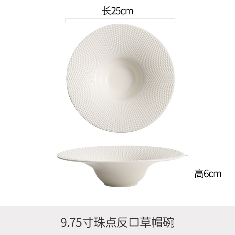 9.75 "beaded straw hat bowl