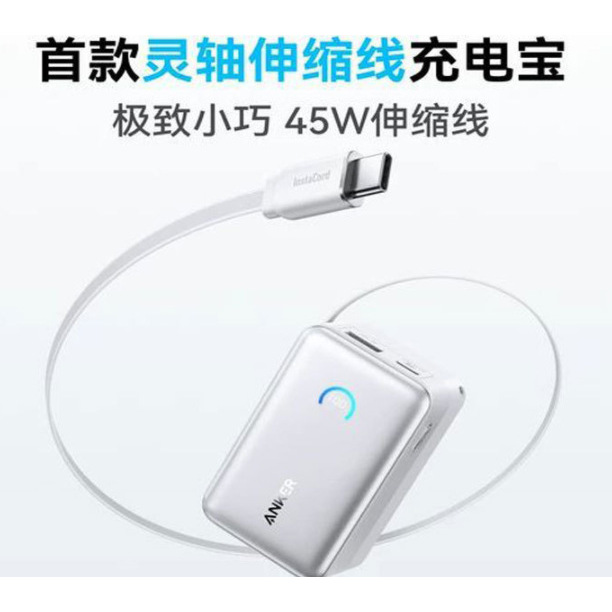9.8 new A1638 white