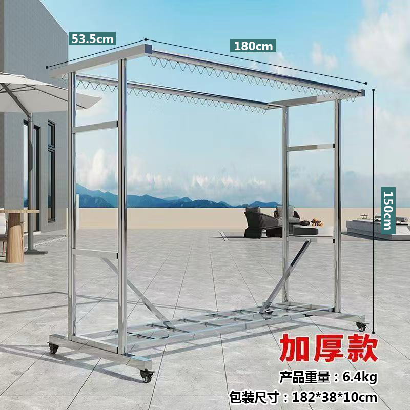 ราวตากผ้าสแตนเลสสตีลยาว 1.8 เมตร