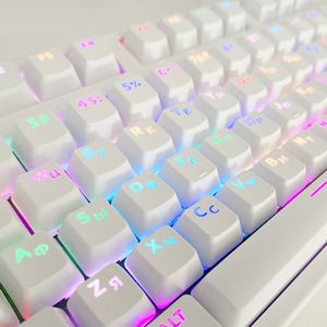 Luz retroiluminada RGB de perfil OEM de 104 teclas a través de teclas con diseño Español Árabe ruso francés coreano alemán para Ke mecánico - Product Image 4