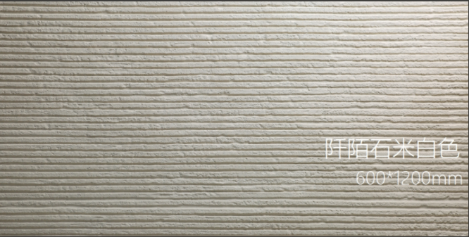 Qianmo rice white 6001200-whole piece price-default
