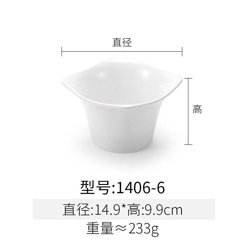 1406-6 White