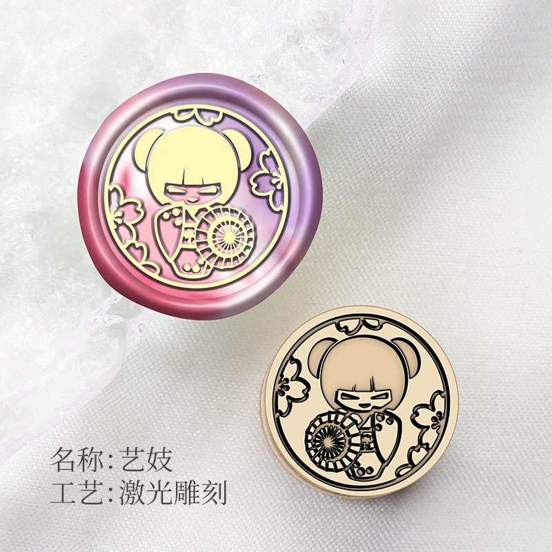 Geisha (Mini Laser Copper Head)
