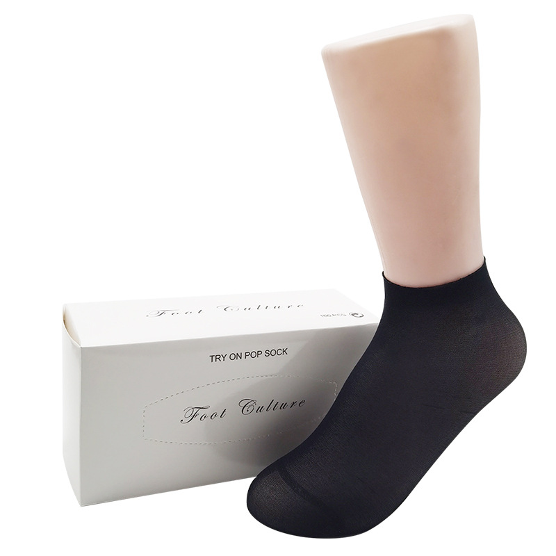 50 pairs (single mouth socks-nylon) Black