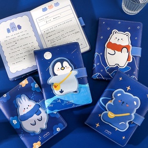 简约Ins风格小王子手帐书本磁扣笔记本艺术精美可爱少女心记事本 - Product Image 2