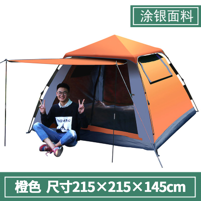 Orange 3-4 personnes