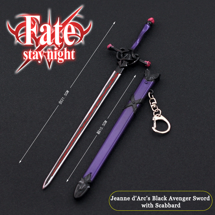 Jeanne d'Arc's Black Avenger Sword with Scabbard