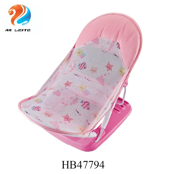 Hot selling convenient folding bather for baby bath easy carry baby bath seat bath support shower chair with pillow