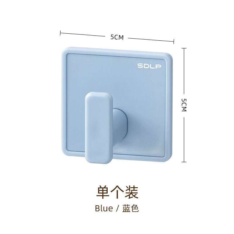 Single pack - Blue