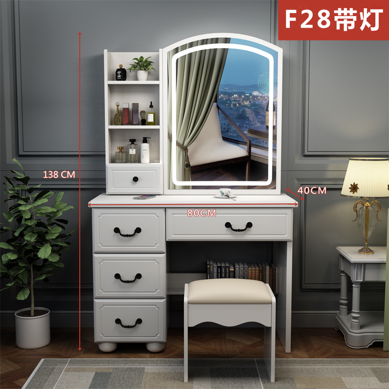 Meuble bas F28 avec lampe - 80cm - Tabouret