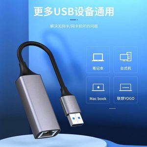 USB 3.0 Ethernet HUB adattatore 1000 ad alta velocità Mbps scheda di rete per RJ45 LAN esterno per PC portatile - Product Image 4