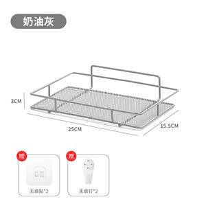 Detachable Design <strong>Dream</strong> Network Router Rack with Free Punching Wall Bracket for WiFi TV Set-Top Box Placement Storage Boxes <strong>Bins</strong> - Product Image 4