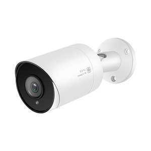 IMX307 telecamera ip bullet CMOS CMOS 2mp, telecamera ip 2mp con led Array IR 2 pezzi e POE incorporato - Product Image 1