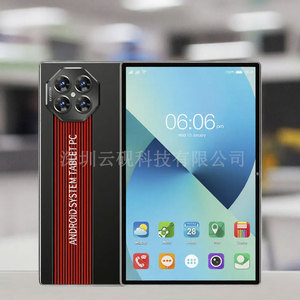 NEU Gute Qualität 10,1 Zoll Android10 System 4 GB RAM 64GB ROM Quad Core Dual Card WIFI Tablets für Unternehmen - Product Image 6