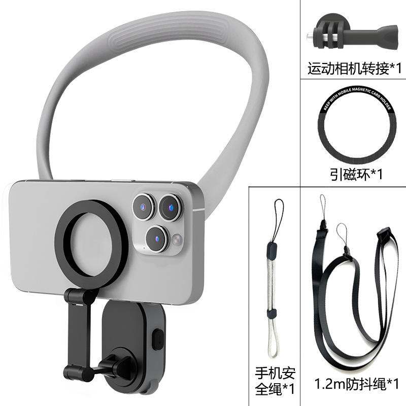 Magnetic suction mobile phone