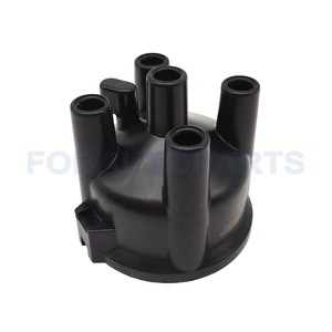 Hyundai Excel 1988-1994 Model 27110-32810 2711032810 için uyumlu yeni ateşleme dağıtıcı kapağı - Product Image 1