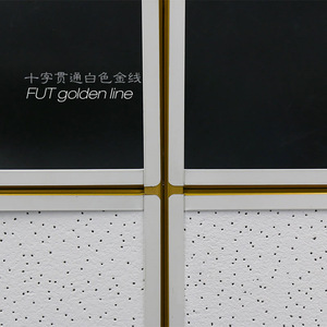 现代吊顶T杆32/38网格组件天花板框架天花板网格系统 - Product Image 5