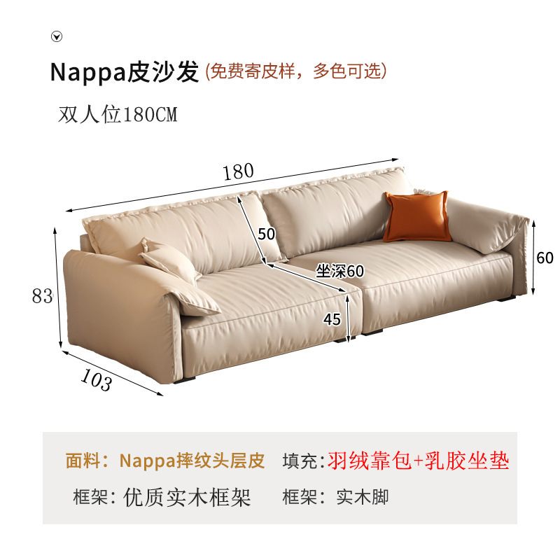 Upgraded down cushion with latex seat pad-thickened crushed-patt