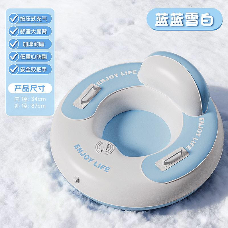 Cercle de ski bleu neige blanc 34*87cm